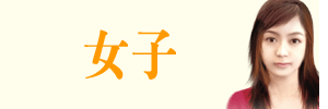  ӱǮ